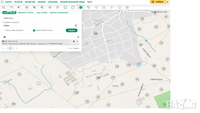 Продава ЗЕМЕДЕЛСКА ЗЕМЯ област Стара Загора, с. Хрищени
