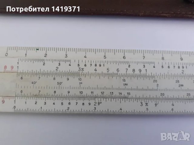 Измервателна линия от Франкфурт Германия - Cassella Farbwerke Mainkur, снимка 4 - Ученически пособия, канцеларски материали - 49868751