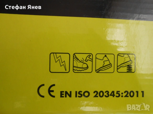 Нови работни обувки Coverguard, снимка 8 - Други - 53827798