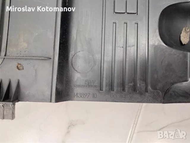 пластмасов капак над двигател БМВ, снимка 4 - Части - 47868694