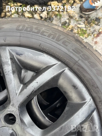 Дачия степуей , снимка 3 - Гуми и джанти - 53364854