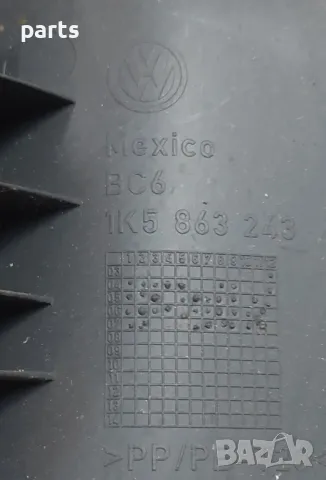 Панел Скоростен Лост VW Голф 5
- 1K5863243, снимка 6 - Части - 48183673