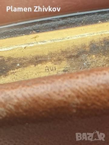 работещ Ракета с датик, снимка 6 - Мъжки - 52318227