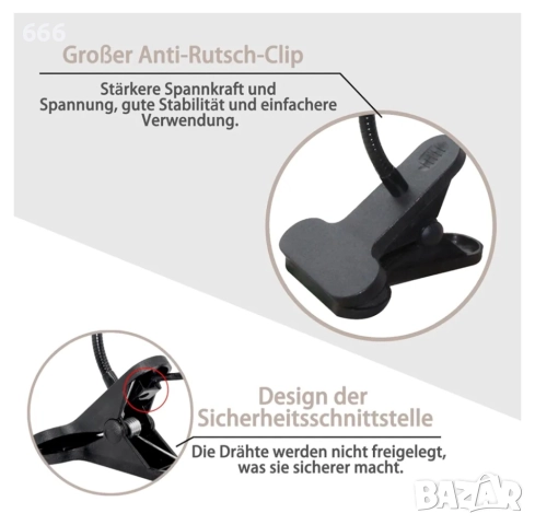 Настолна лампа с щипка Е27, снимка 6 - Други - 52896391