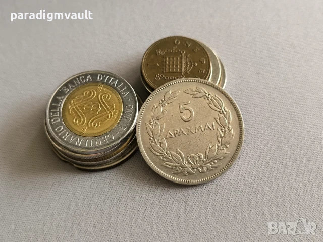 Монета - Гърция - 5 драхми | 1930г.