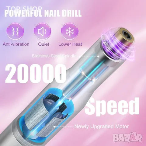 Преносима електрическа пила за нокти Efile, снимка 2 - Електрически пили за пети - 49551808