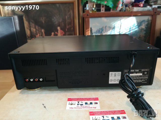 DENON 3 HEAD MADE IN JAPAN 1902221906, снимка 10 - Декове - 35847447