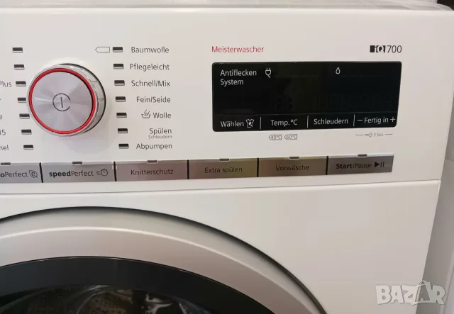 Инверторна пералня  SIEMENS IQ 700  - 9 кг, снимка 3 - Перални - 55845465