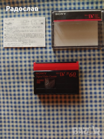 мини видео касета Sony