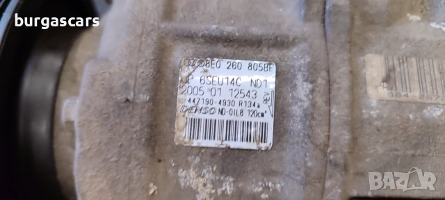 Компресор климатик 8E0 260 805BF / 6SEU14C Audi A4 B7 1.9-116к.с. - 250лв, снимка 4 - Части - 50848516
