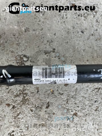 Полуоска за БМВ Ф30 Ф80 2.0д задна лява BMW F30 F80, снимка 2 - Части - 38990442