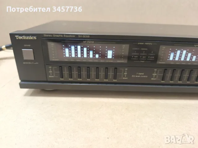 Графичен Еквалайзер Technics SH-8058 , снимка 4 - Еквалайзери - 56327992