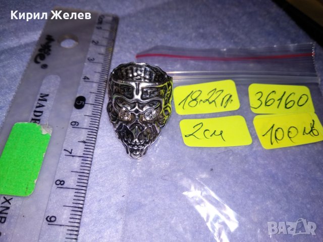 СРЕБЪРЕН НЕО ГОТИК АРТ ПИРАТСКИ ПРЪСТЕН ЛАКИРАНО СРЕБРО 925 с ЮВЕЛИРНО ФАСЕТИРАНИ ЦИРКОНИ 36160, снимка 5 - Пръстени - 39507140