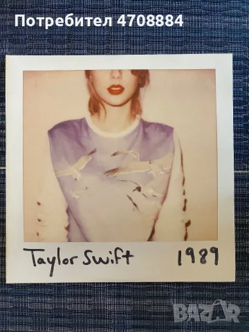 Колекция грамофонни плочи Taylor Swift, снимка 11 - Грамофонни плочи - 55979566