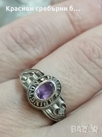 Стар колежански сребърен пръстен с аметист , снимка 2 - Пръстени - 53661321
