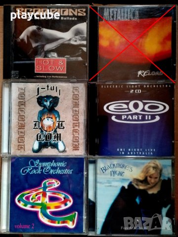 Колекция Метъл, Рок и др. музикални дискове CD - Част 1, снимка 11 - CD дискове - 38358676