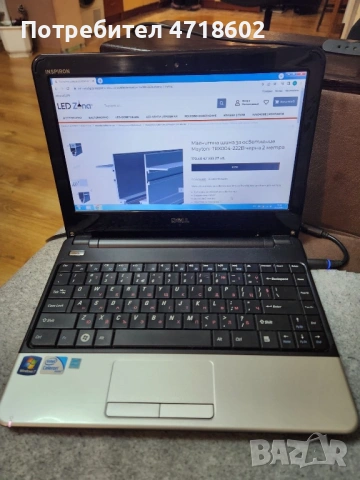 Лаптоп Dell Inspiron , снимка 3 - Лаптопи за дома - 53264317