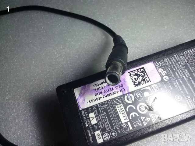 Захранващ блок на 19,5 волта, снимка 3 - Кабели и адаптери - 49926005