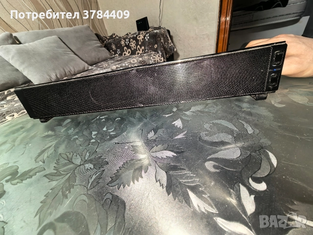 Saundbar Bluetooth 20W