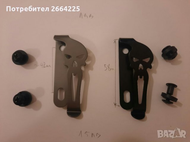 Тактическа метален клипс за кания , снимка 3 - Ножове - 34497819