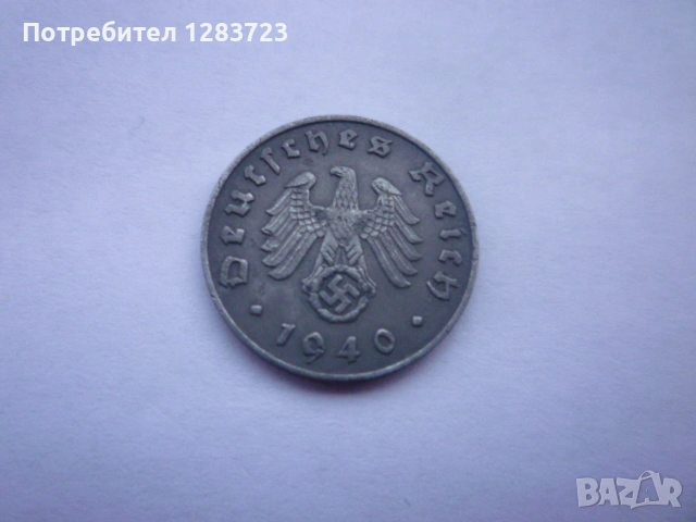 1 райхспфениг 1940 година, снимка 12 - Нумизматика и бонистика - 53336349