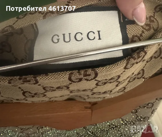 Gucci пола с камъчета , снимка 4 - Поли - 55980612
