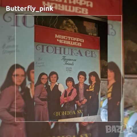 Стари ретро грамофонни плочи, снимка 3 - Грамофонни плочи - 53439758