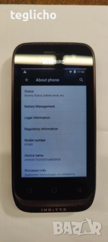 Bluebird EF400 Мобилен компютър терминал