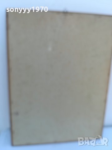 КРАСИВА КАРТИНА БОГОРОДИЦА 2502241123LN, снимка 13 - Картини - 44458097