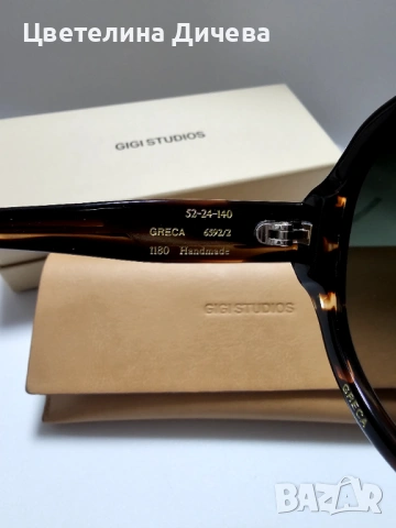 Слънчеви очила GIGI STUDIOS GRECA/6592-2, снимка 5 - Слънчеви и диоптрични очила - 53374780
