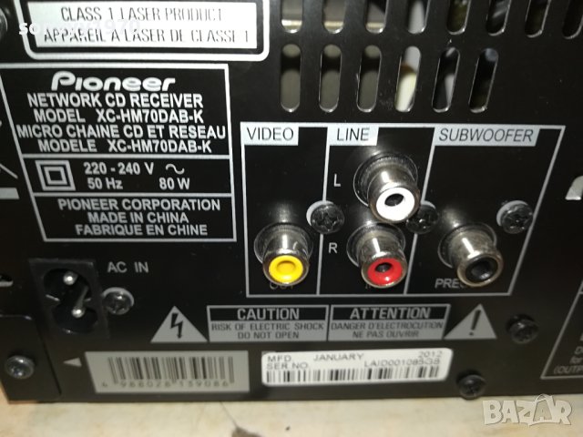 PIONEER XC-HM70DAB-K CD USB DAB RECEIVER LNV2806231108, снимка 10 - Ресийвъри, усилватели, смесителни пултове - 41380037