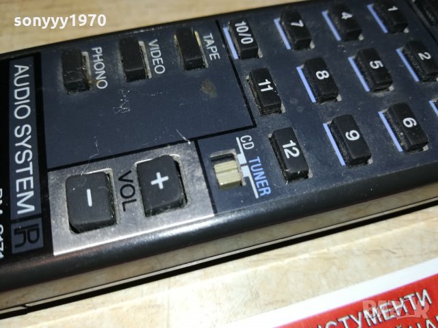 sony rm-s171 audio system remote 1609211956, снимка 6 - Други - 34156804