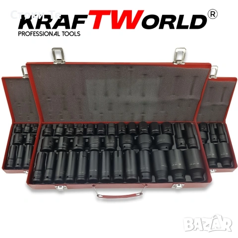 ударни вложки 