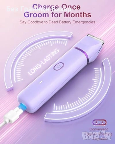 Нов Електрически дамски тример за тяло бикини/подмишници 90 мин USB тих, снимка 3 - Тримери - 53525940