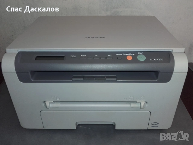 Отличен! Лазерен принтер 3 в 1 Samsung SCX 4200, снимка 3 - Принтери, копири, скенери - 53844260