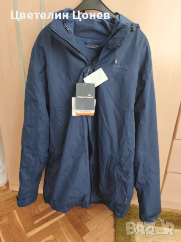 Мъжко яке 2 в 1