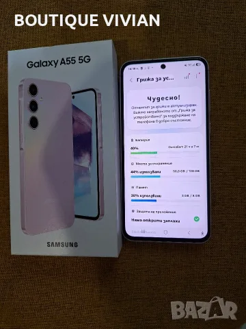 Samsung Galaxy A55 5G 128GB 8GB RAM Dual Sim , снимка 2 - Samsung - 56264395