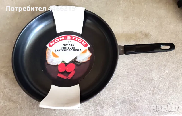 Нов тиган, 25 см.