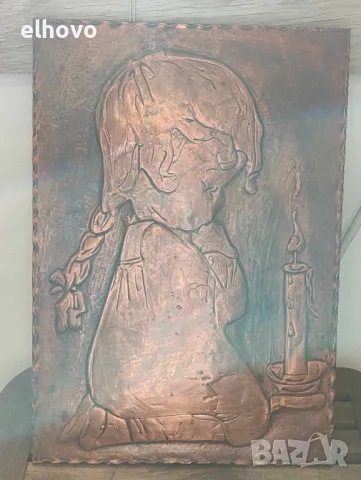 Медно пано#7, снимка 2 - Антикварни и старинни предмети - 48875599