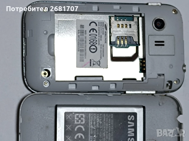 телефон Самсунг GT-S5360, снимка 3 - Samsung - 52056978