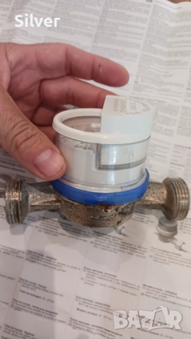 Водомер  Беласица Петрич, снимка 12 - ВИК - 51953795