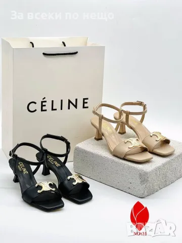 Celine Дамски Обувки На Ток - Различни Модели И Цветове Код SEM-181