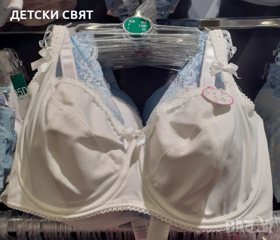 Нови сутиени , снимка 2 - Бельо - 40292361