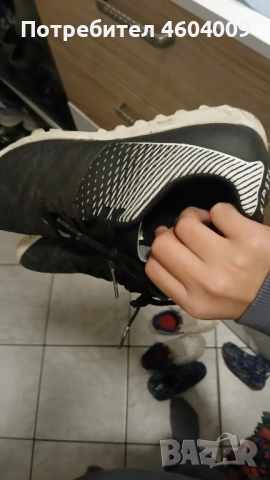 Обувки Kipsta 38 номер