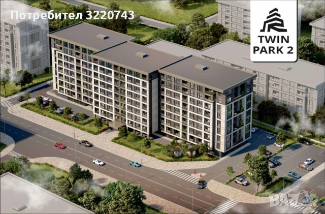 Тристаен апартамент в Twin Park 2 – в сърцето на кв. Христо Смирненски, снимка 2 - Апартаменти - 51375303