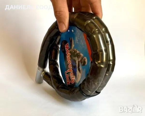 Заключващо устройство за Мотор/Велосипед против кражба., снимка 7 - Аксесоари и консумативи - 47369398