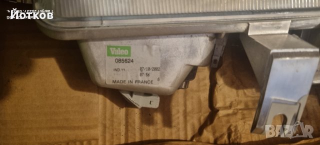 Мигачи халогени за Ситроен ХМ 2, снимка 2 - Аксесоари и консумативи - 41719346