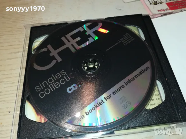 CHER CD 45ЛВ-1БР ИЛИ 65ЛВ-2БР 0512241308, снимка 3 - CD дискове - 48234682