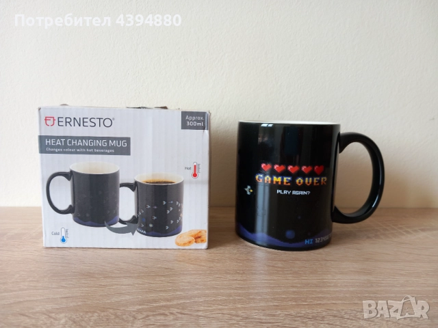 Чаша с променящ се цвят , снимка 10 - Арт сувенири - 52526694