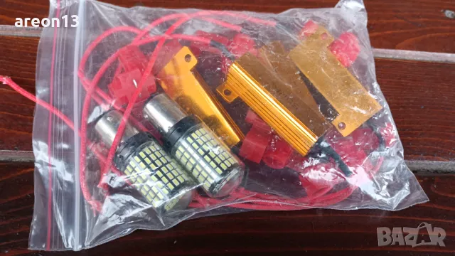 Товарни резистори 50W, снимка 2 - Аксесоари и консумативи - 49849141